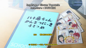 Yatogame-chan Kansatsu Nikki 4 Episode 04 Vostfr