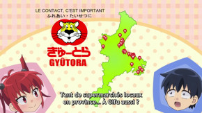 Yatogame-chan Kansatsu Nikki 4 Episode 10 Vostfr