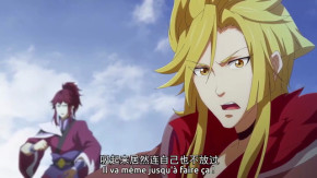 Yi Nian Yong Heng : Chuan Cheng Pian Episode 01 Vostfr