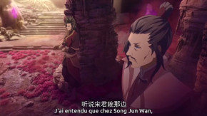 Yi Nian Yong Heng : Chuan Cheng Pian Episode 02 Vostfr