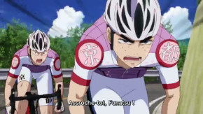Yowamushi Pedal : Limit Break Episode 04 Vostfr