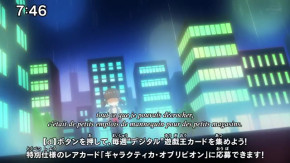 Yu-Gi-Oh! Go Rush!! Episode 08 Vostfr