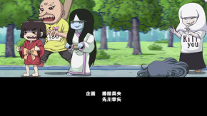 Zashiki Warashi no Tatami-chan Episode 11 Vostfr