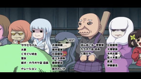 Zashiki Warashi no Tatami-chan Episode 12 Vostfr