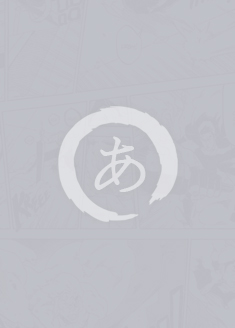 One Piece Stampede