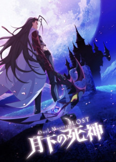 Duel Masters LOST - Gekka no Shinigami