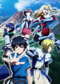 100-man no Inochi no Ue ni Ore wa Tatte Iru 2