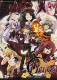 11eyes OAV