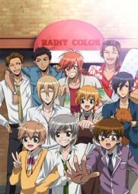 Ame-iro Cocoa : Rainy Color e Youkoso!