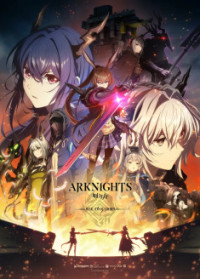 Arknights - Rise from Ember