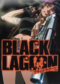 Black Lagoon : The Second Barrage