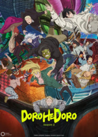 Dorohedoro Season 2