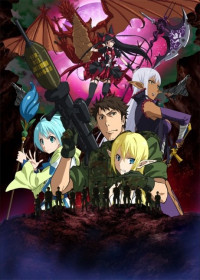 Gate : Jieitai Kanochi nite, Kaku Tatakaeri - Enryuu-hen