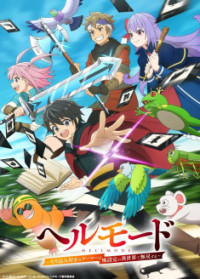 Hell Mode - Yarikomizuki no Gamer wa Hai Settei no Isekai de Musou suru