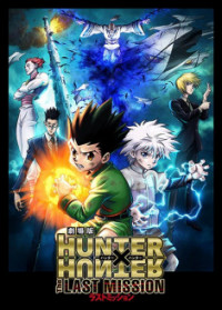 Hunter × Hunter The Last Mission