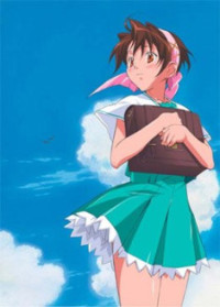 I, My, Me - Strawberry Eggs