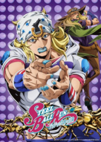 JoJo no Kimyou na Bouken - Steel Ball Run