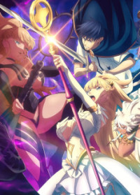 Kekkon Yubiwa Monogatari 2