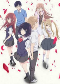 Kuzu no Honkai