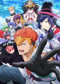 Onmyou Kaiten Re:Birth