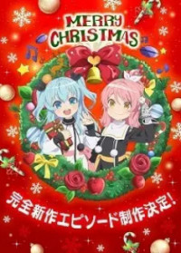 Sora no Method : Mou Hitotsu no Negai