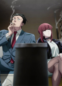 Super no Ura de Yani Suu Futari - Mini Episodes