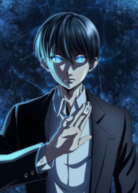 Touhai : Ura Rate Mahjong Touhai Roku