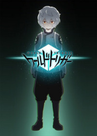 World Trigger 2nd Season