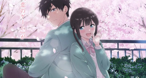 Aishiteru Game wo Owarasetai Episode 01 Vostfr