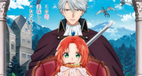 Akujiki Reijou to Kyouketsu Koushaku