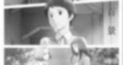 Awajima Hyakkei Episode 01 Vostfr