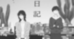 Ikoku Nikki Episode 03 Vostfr