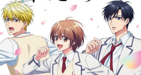 Hanazakari no Kimitachi e