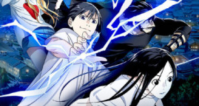 Hitori no Shita : The Outcast 4 Episode 10 Vostfr