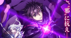 Isekai de Cheat Skill wo Te ni Shita Ore wa - Special 01 Vostfr