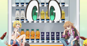 Jidouhanbaiki ni Umarekawatta Ore wa Meikyuu ni Samayou 3rd Season Episode 01 Vostfr