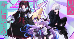 Needy Girl Overdose Episode 01 Vostfr