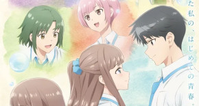 Replica Datte, Koi wo Suru. Episode 02 Vostfr
