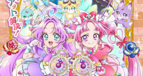 Star Detective Precure! Episode 01 Vostfr